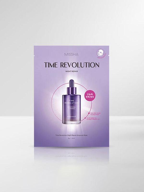 MISSHA Time Revolution Night Ampoule Mask Fermented Ingredients 30g proudct pacakge
