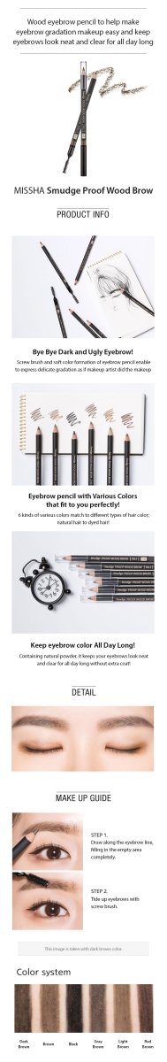 MISSHA Smudge Proof Wood Brow Eye Makeup 8