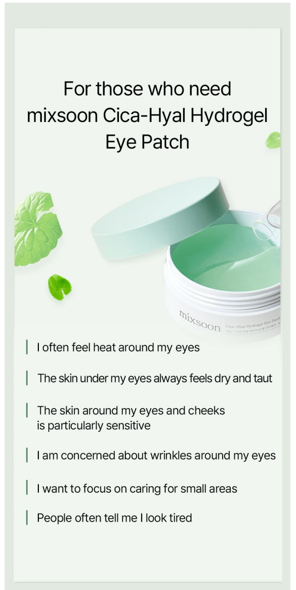 MIXSOON Cica - Hyal Eye Patch 84 g / 2.96 oz. (30 pairs) Eye Patch 8