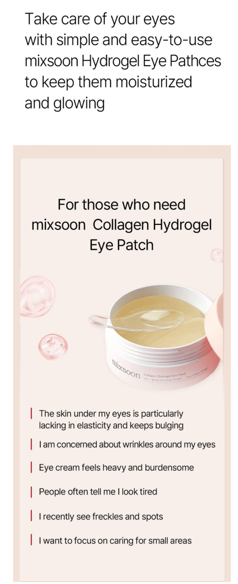 mixsoon Collagen Hydrogel Eye Patch 84 g / 2.96 oz. (30 pairs) Eye Patch 13