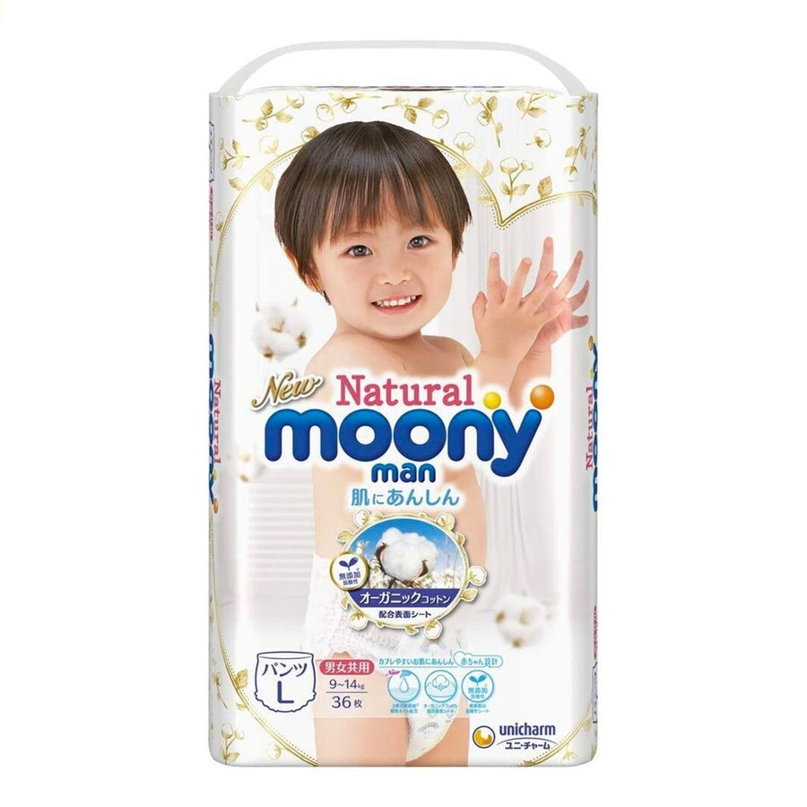 MOONY Natural Baby Diaper Pants Type No Tape Size L (9 - 14KG) 36Pcs Baby & Toddler oceanbuy beauty markham toronto free ship USA asian korean skincare