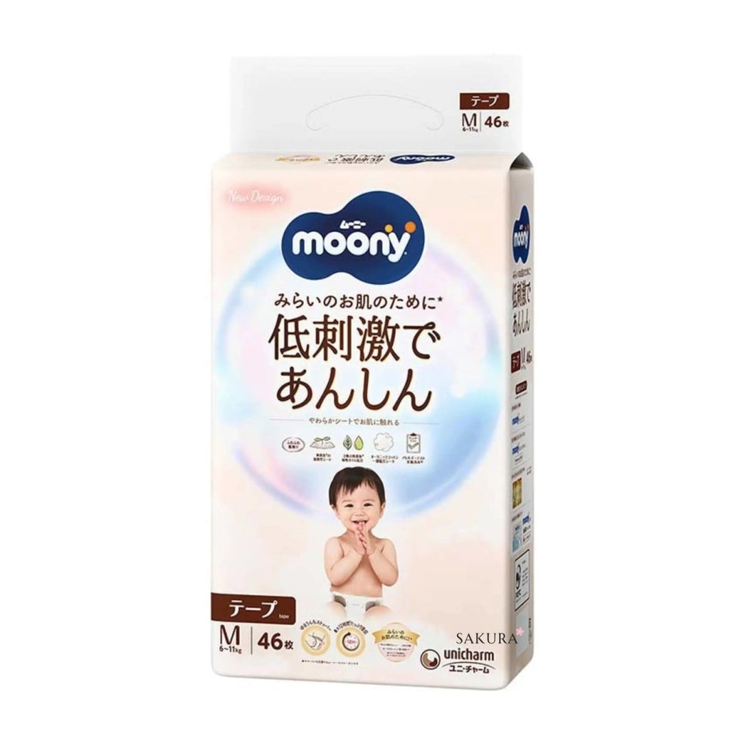 MOONY Natural Diaper With Tape - Size M(6 - 11KG) 46Pcs Baby & Toddler 1