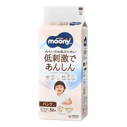 MOONY Natural Pants No Tape - Size XL(12 - 22KG) 32Pcs Health & Beauty 1