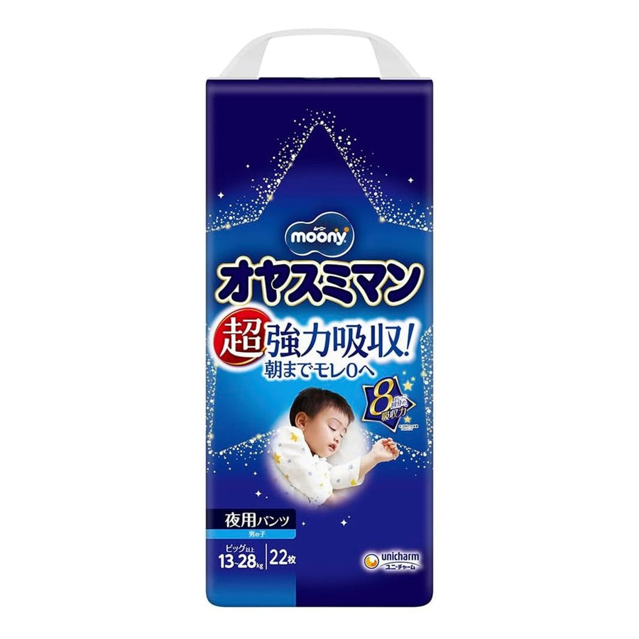 MOONY Oyasumiman Diaper Pants Type No Tape for Boys Size XL (13 - 28KG) 22Pcs Baby & Toddler 1