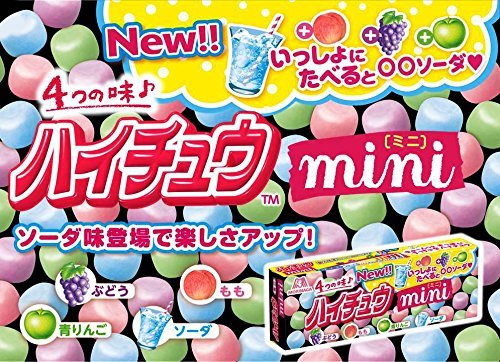 MORINAGA Hi-Chew Mini Grape & Peach & Soda & Green Apple Flavors 40g