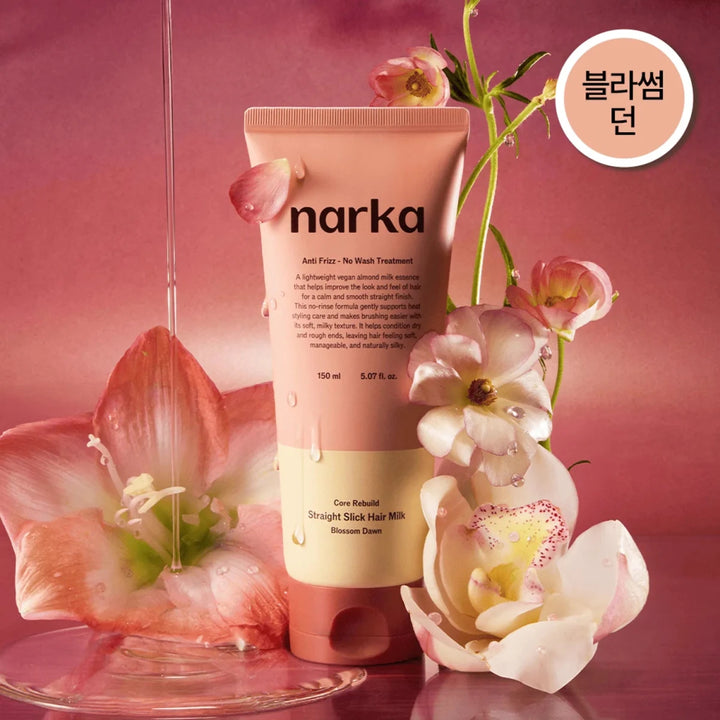 NARKA Core Rebuild Straight Slick Hair Milk Set Blossom Dawn| Hair Gloss Treatment 2