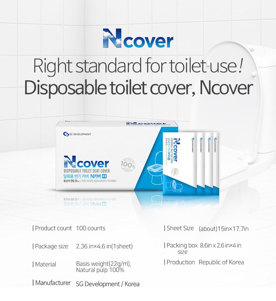 Ncover Disposable Toilet Seat Covers 20pcs ETC 7