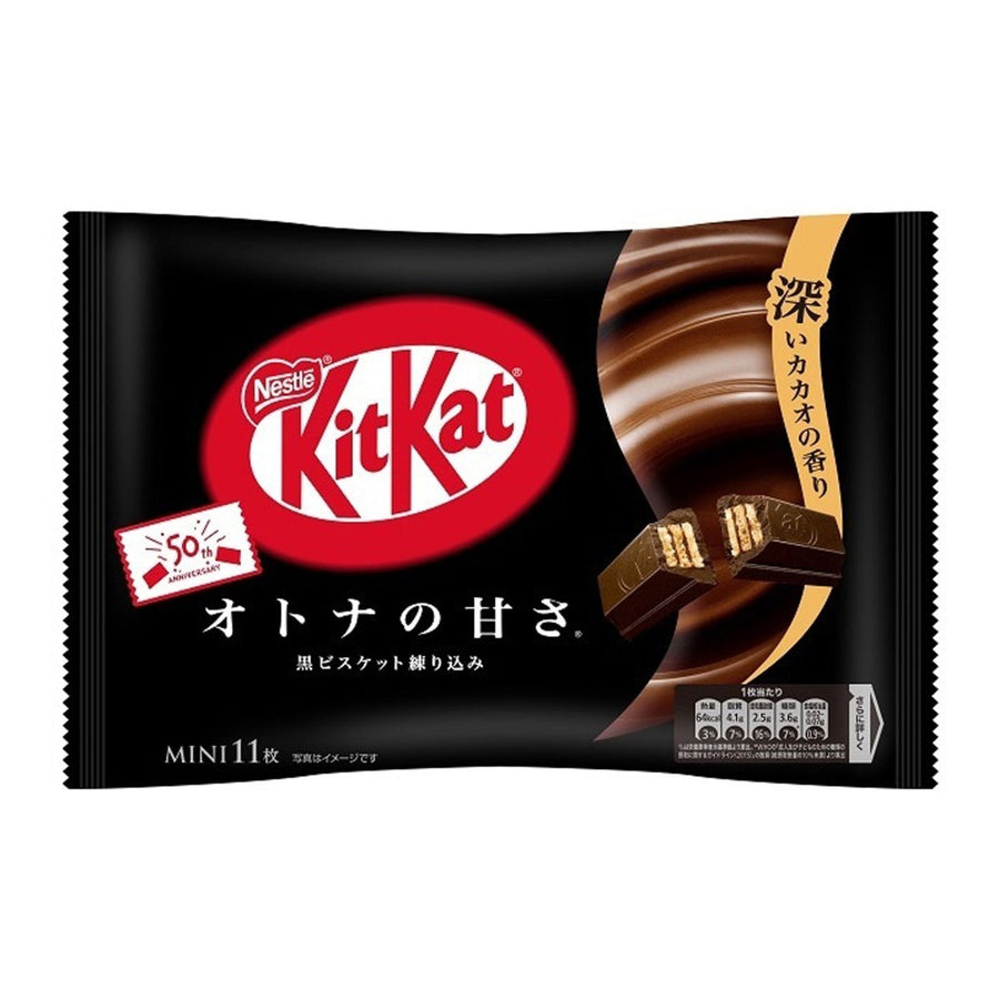 NESTLE KitKat Mini Dark Chocolate 11Pcs