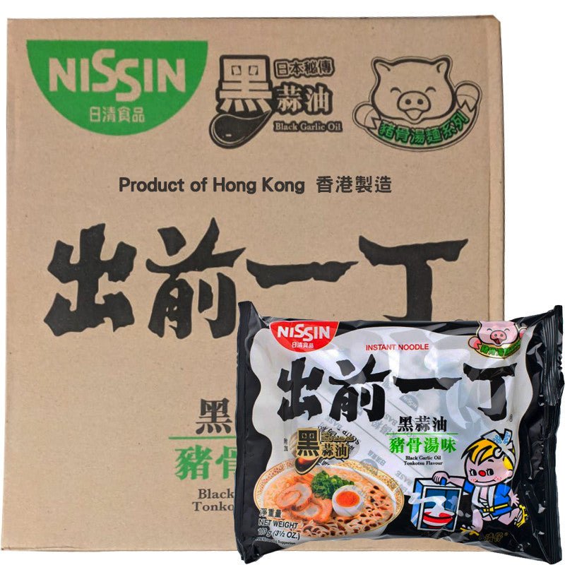 Nissin Demae Ramen – Black Garlic Oil & Artificial Pork Flavor – 100g x 30 Pack (Made in Hong Kong) (Copy) Kbeauty markham toronto free ship USA asian korean