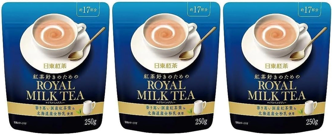 Nitto Instant Royal Milk Tea 250g 17 cups oceanbuy.ca markham toronto free ship USA asian korean skincare