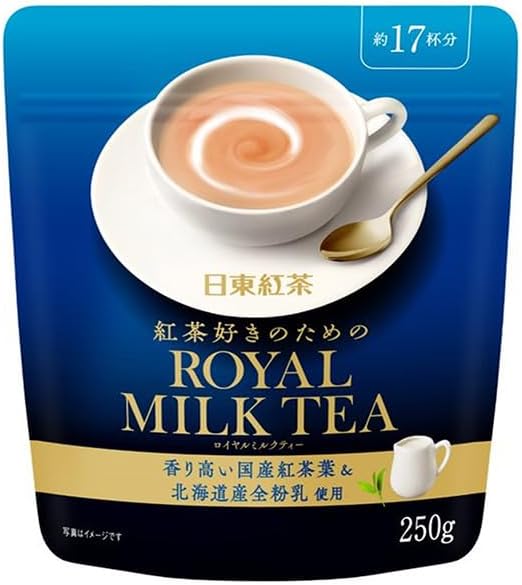 Nitto Instant Royal Milk Tea 250g 17 cups oceanbuy.ca markham toronto free ship USA asian korean skincare