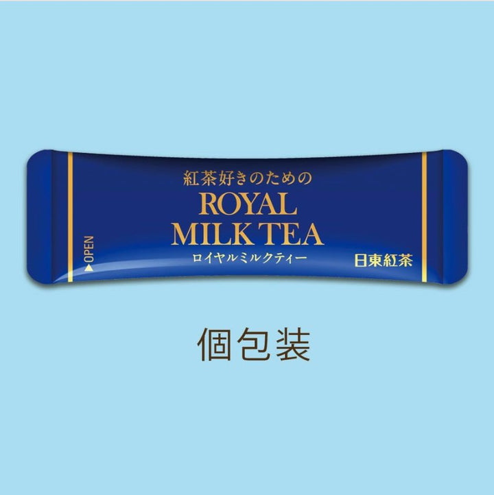 NITTOH KOCHA Instant Royal Milk Tea 8 Sticks