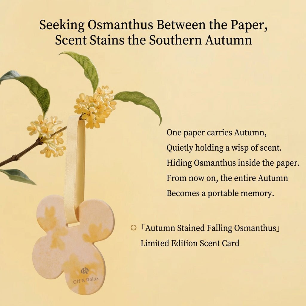 Off & Relax Refreshing Osmanthus Silky & Volumizing Treatment 260ml Conditioner 4