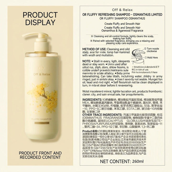 Off & Relax Refreshing Osmanthus Silky & Volumizing Treatment 260ml Conditioner 7