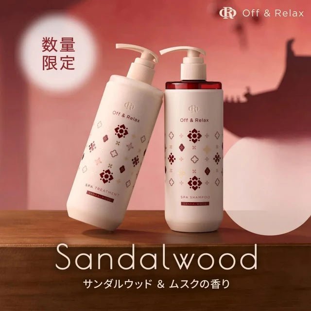 Off & Relax Spa Hair Care Set Sandalwood Limited Edition 460ml x 2