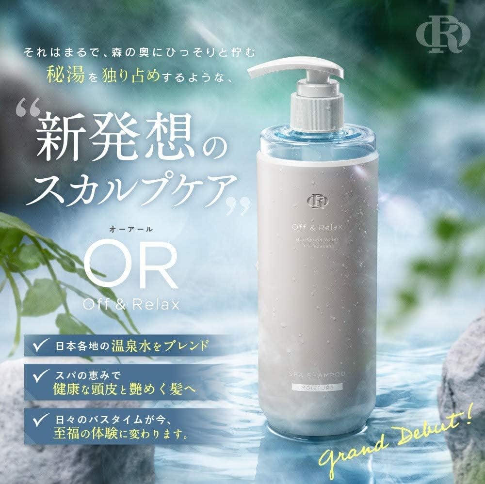 OFF & RELAX Hot Spring SPA Hair Care Set - Refresh Health & Beauty oceanbuy.ca markham toronto free ship USA asian korean skincare