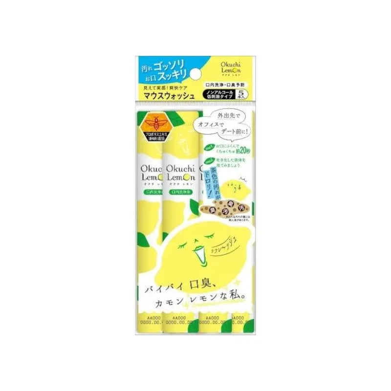 OKUCHI Refresh Mouthwash Portable Oral Cleansing & Refreshing 5pcs
