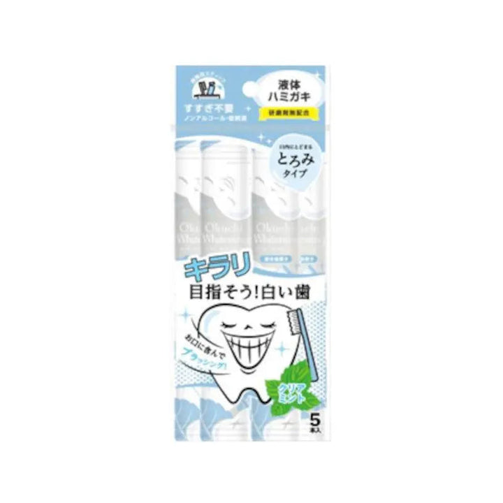 OKUCHI Refresh Mouthwash Portable Oral Cleansing & Refreshing 5pcs