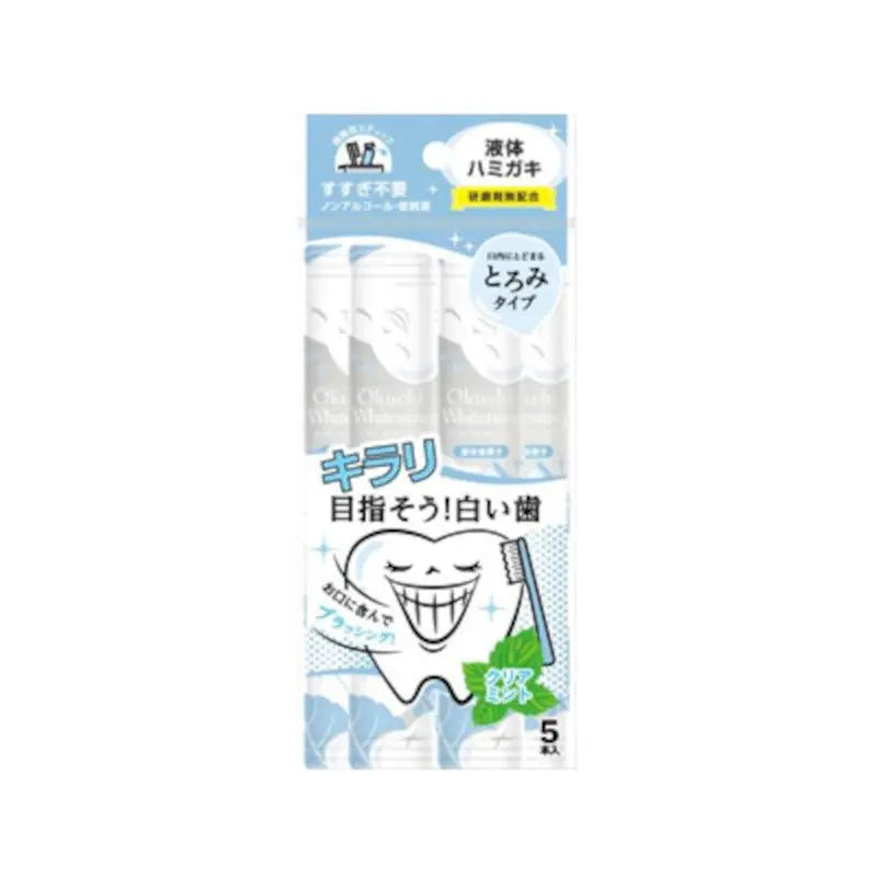 OKUCHI Refresh Mouthwash Portable Oral Cleansing & Refreshing 5pcs