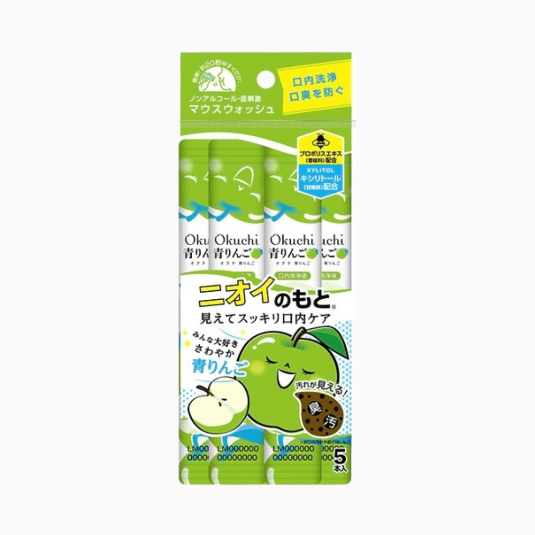 OKUCHI Green Apple Mouthwash 5pcs Oral Care 1