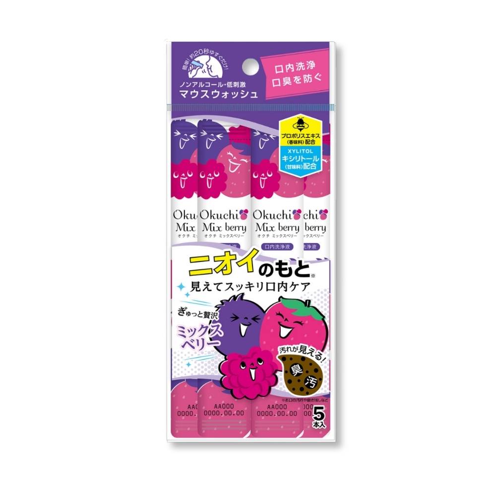 OKUCHI Refresh Mouthwash Portable Oral Cleansing & Refreshing 5pcs Oral Care 14