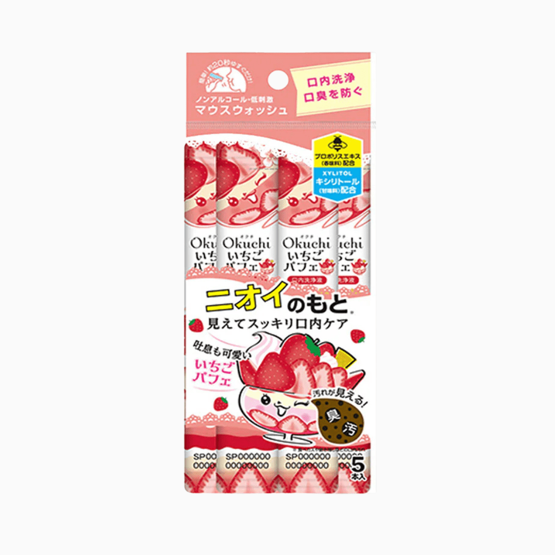 OKUCHI Strawberry Mouthwash 5pcs Oral Care 1
