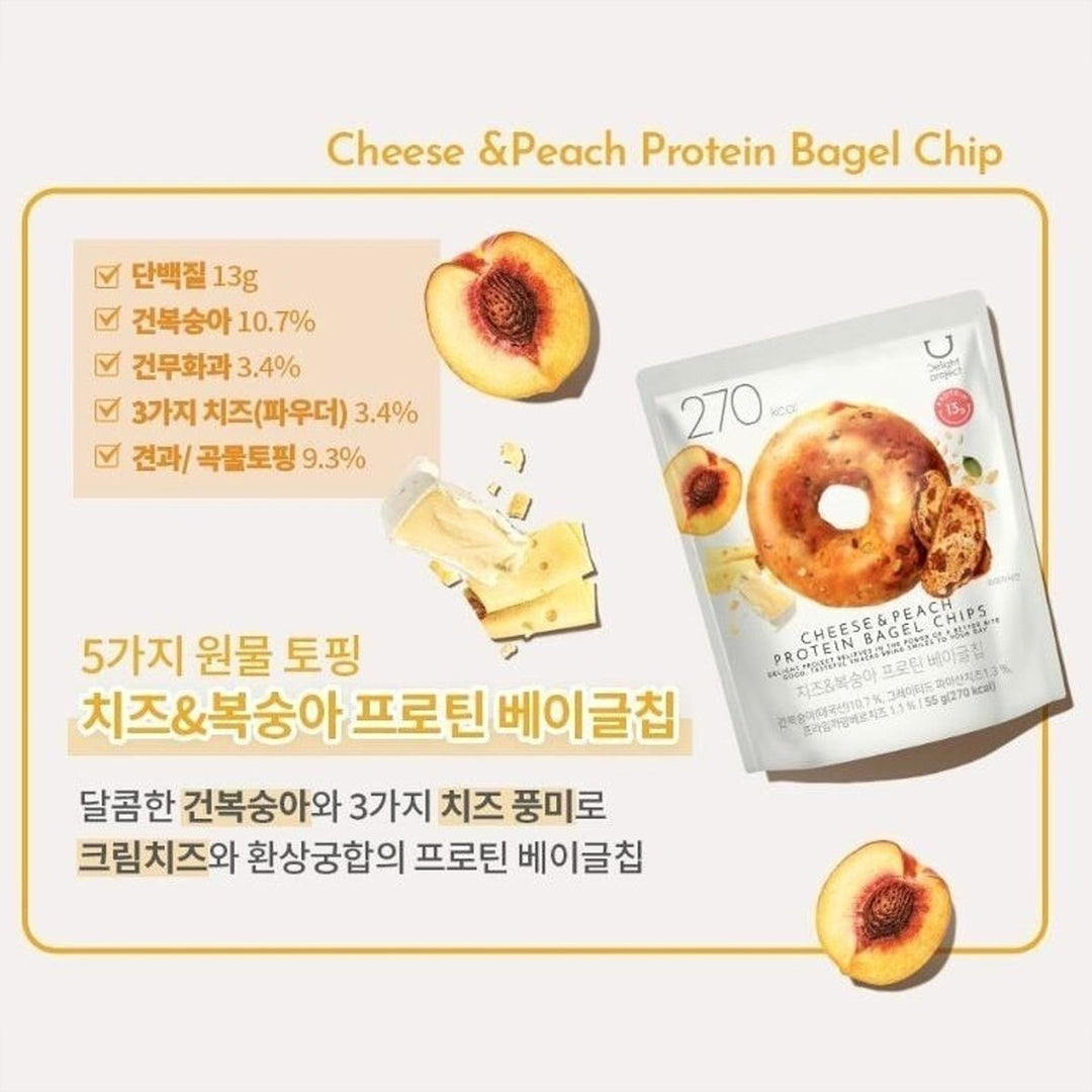 OLIVE YOUNG Delight Project Cheese & Peach Protein Bagel Chips 55g