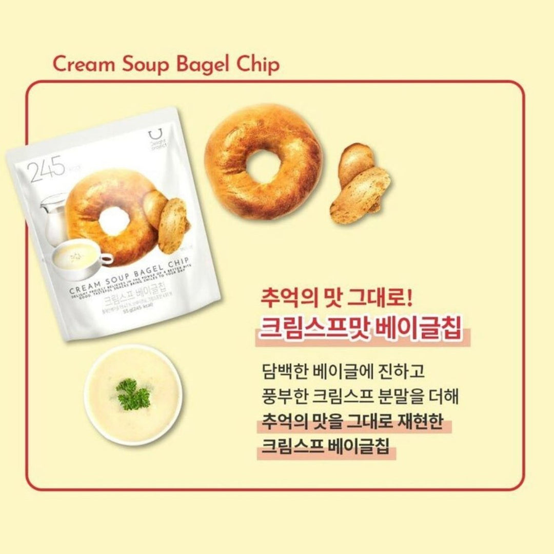 OLIVE YOUNG Delight Project Cream Soup Bagel Chip 55g
