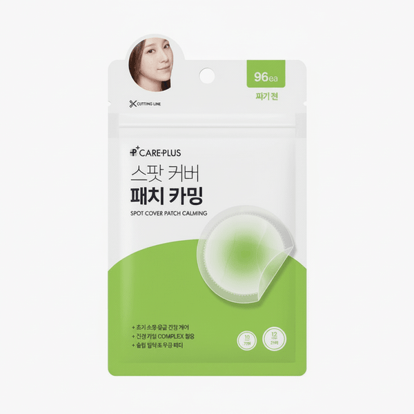 OLIVE YOUNG Care Plus Spot Cover Patch Calming 96 Counts Health & Beauty 1