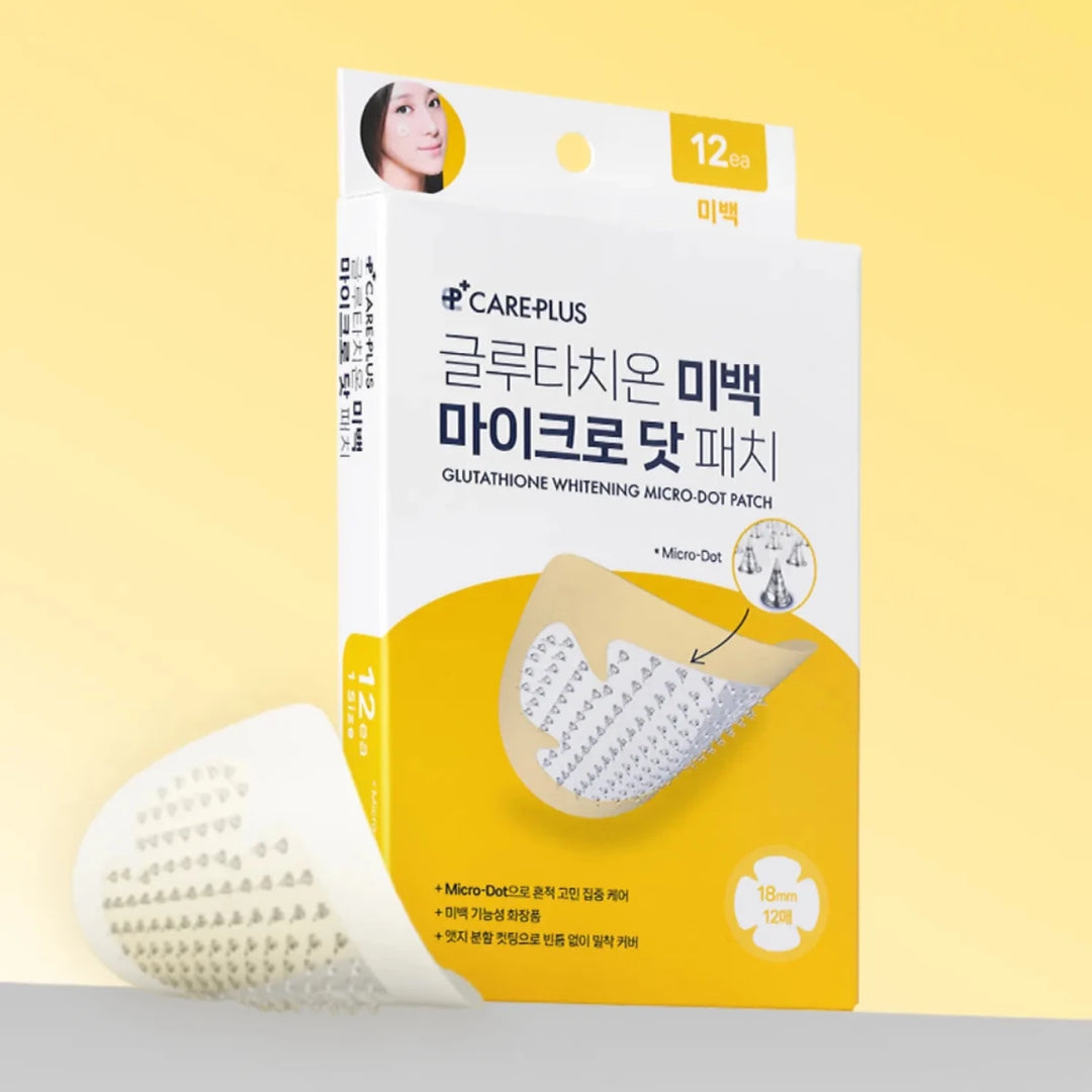 OLIVE YOUNG CAREPLUS Glutathione Whitening Micro-dot Patch 12Pcs