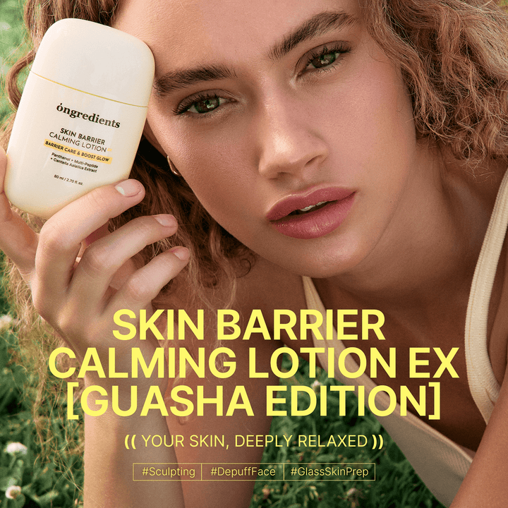 Ongredients Gusha Edition: Skin Barrier Calming Lotion EX 80ml Centella, Peptides