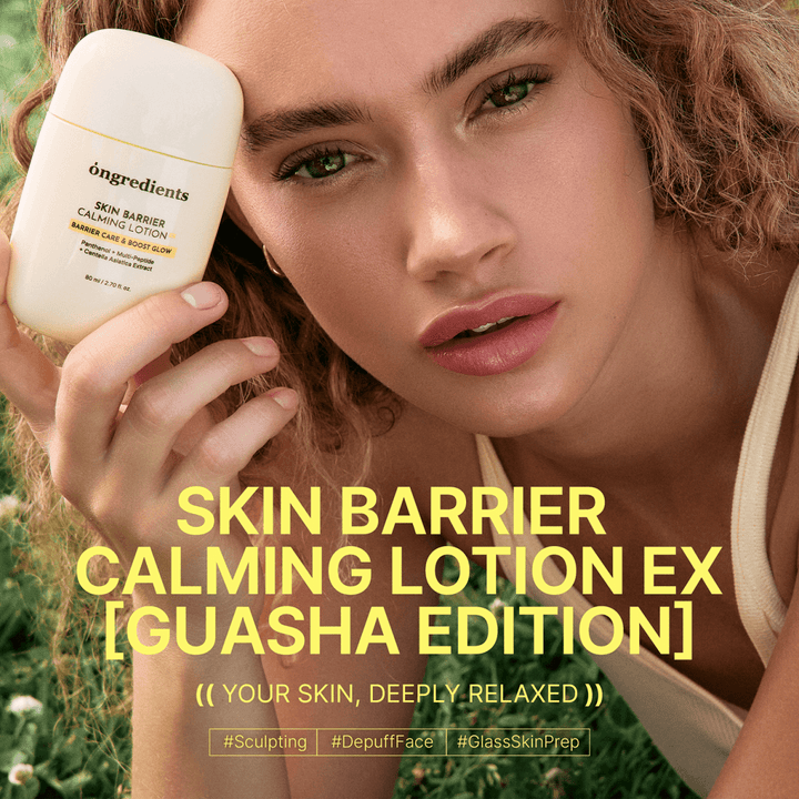 ONGREDIENTS Gusha Edition Skin Barrier Calming Lotion 80ml Lotion & Cream 5
