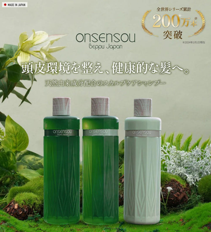 ONSENSOU Hot Spring Algae Essence Scalp Care Treatment 300ml Hair Care