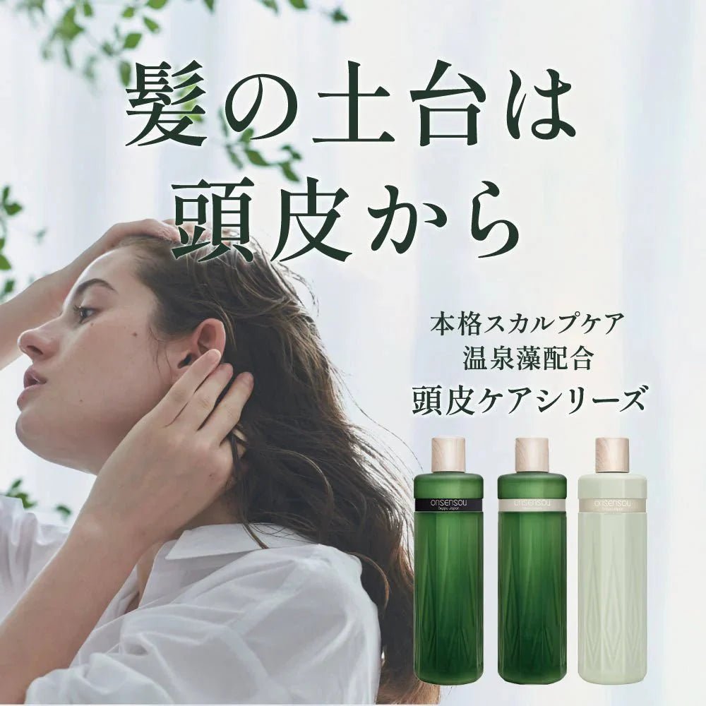 ONSENSOU Hot Spring Algae Essence Scalp Care Treatment 300ml Hair Care