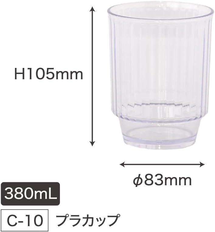 OSK Sanrio Characters Plastic Cup - Hello Kitty Home & Garden 7