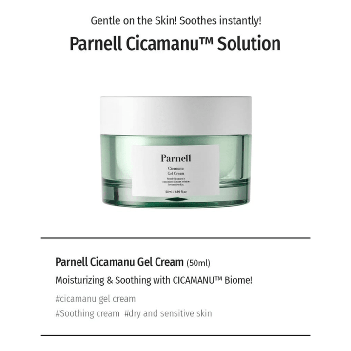 Parnell Cicamanu Gel Cream Hydrating Moisturizer 75ml Cream 3
