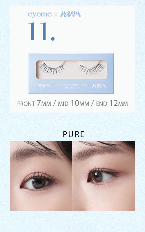 Piccasso Eyeme Cutting Eyelashes Natural Blend 1 Pair