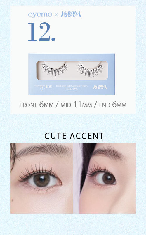 Piccasso Eyeme Cutting Eyelashes Natural Blend 1 Pair