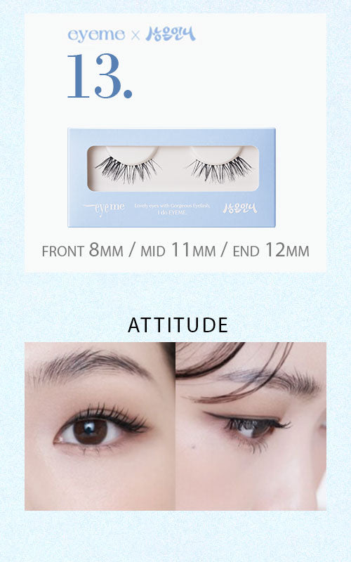 Piccasso Eyeme Cutting Eyelashes Natural Blend 1 Pair