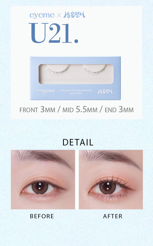 Piccasso Eyeme Cutting Eyelashes Natural Blend 1 Pair