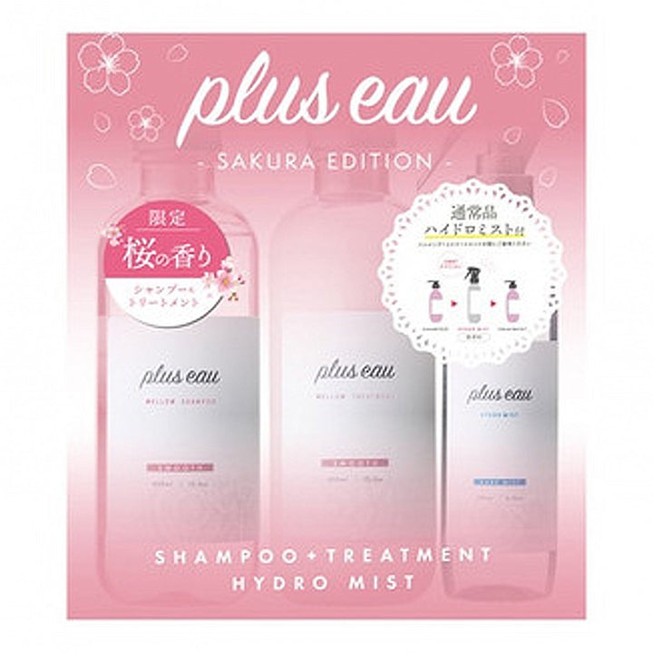 plus eau Melty Shampoo & Treatment with Hydro Mist Triple Set 450ml*2+200ml Hair Care 1