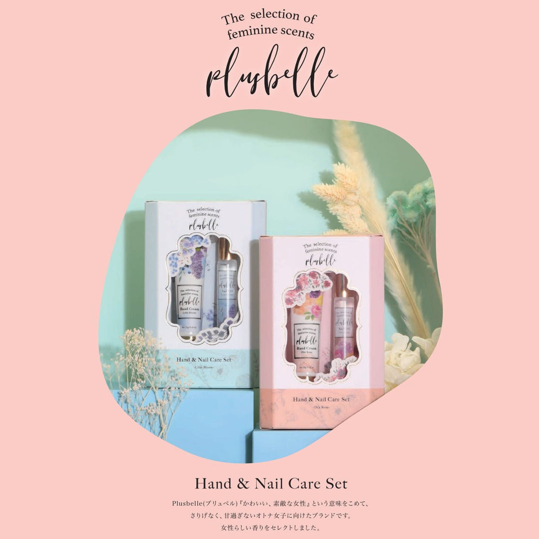 PLUSHBELLE Hand & Nail Care Set - Lillas BloomHealth & Beautyoceanbuy.ca markham toronto free ship USA asian korean skincare