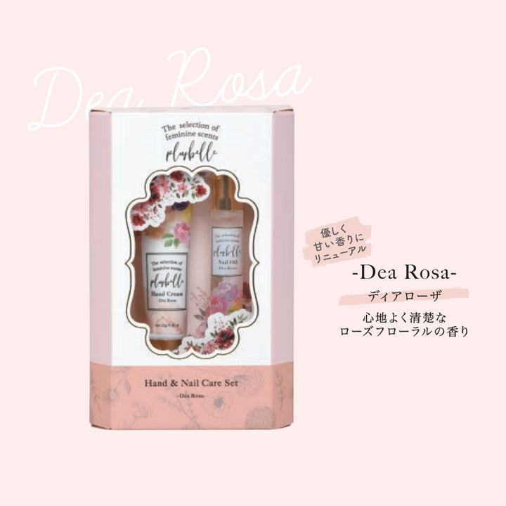 PLUSHBELLE Hand & Nail Care Set - Dear RosaHealth & Beautyoceanbuy.ca markham toronto free ship USA asian korean skincare