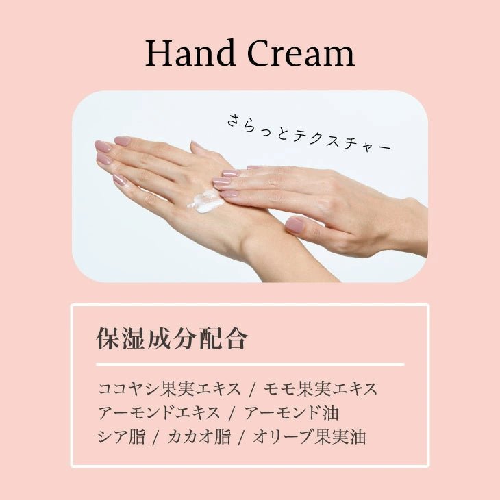 PLUSHBELLE Hand & Nail Care Set - Dear RosaHealth & Beautyoceanbuy.ca markham toronto free ship USA asian korean skincare