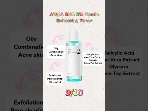 ANUA BHA 2% Gentle Exfoliating Toner 150ml