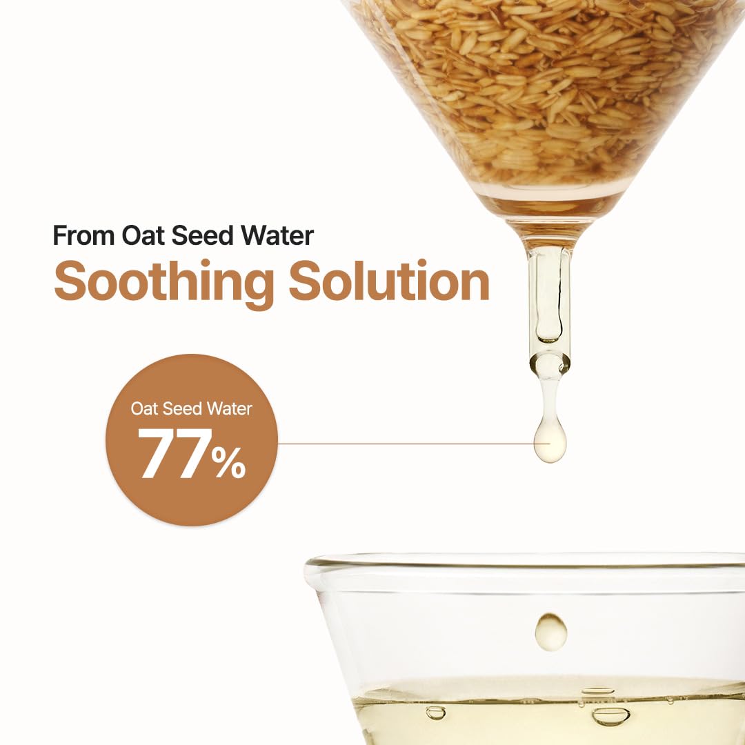 PURITO Oat In Calming Gel Cream 100ml Health & Beauty
