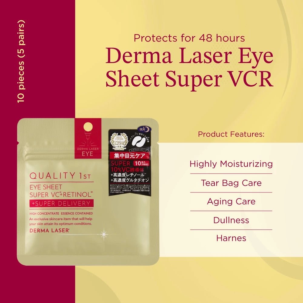 QUALITY 1ST Derma Laser Eye Sheet Super VC Retinol 10pcs Eye Masks 2