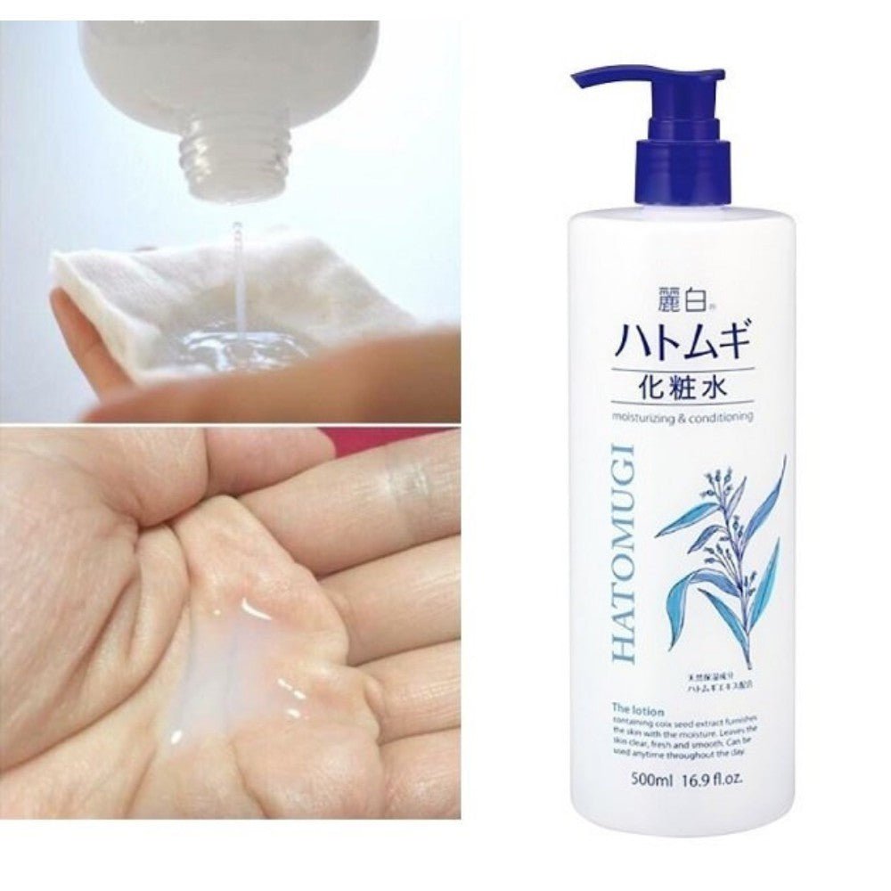REIHAKU Hatomugi Moisturizing & Conditioning Lotion 500ml Health & Beauty 7