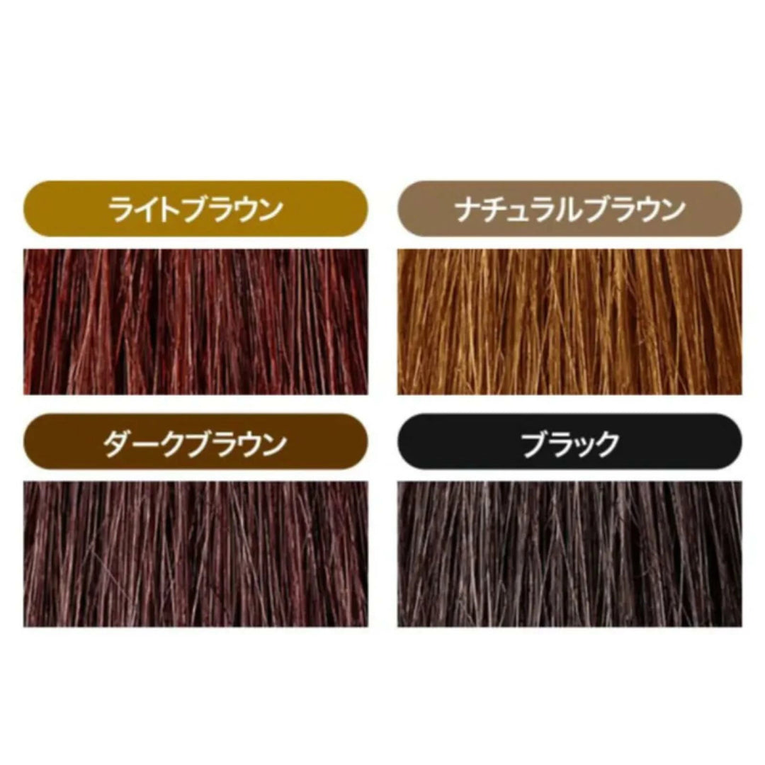 RISHIRI Color Konbu Natural Shampoo 200ml - 4 Color to Choose Hair oceanbuy beauty markham toronto free ship USA asian korean skincare