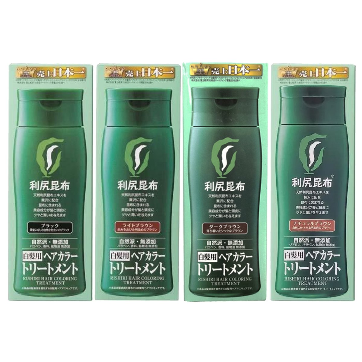 MY NATURE Color Treatment ダークブラウン 200g RISHIRI Kombu Natural Hair Color Treatment 200g - 4 Color to Choose